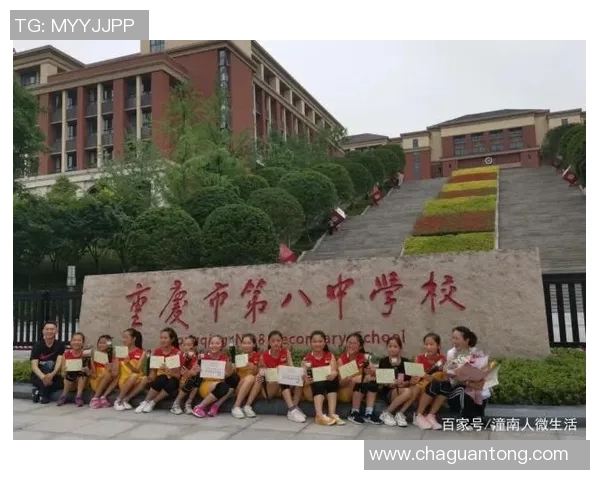 重庆排球队灵活性表现分析及其对比赛成绩的影响探讨