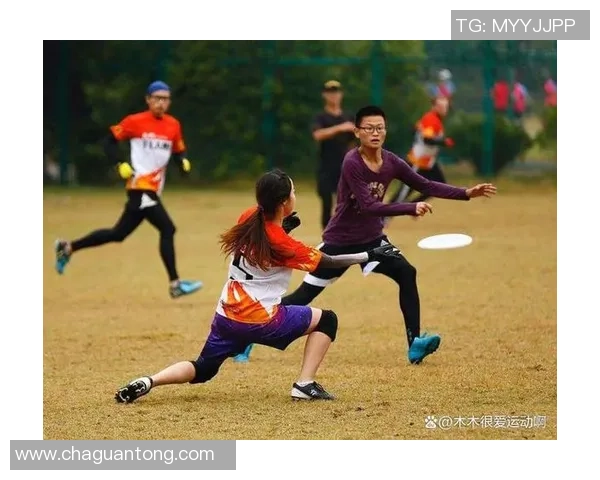 飞盘之旅：揭秘深圳飞盘队的比赛技巧与经验分享